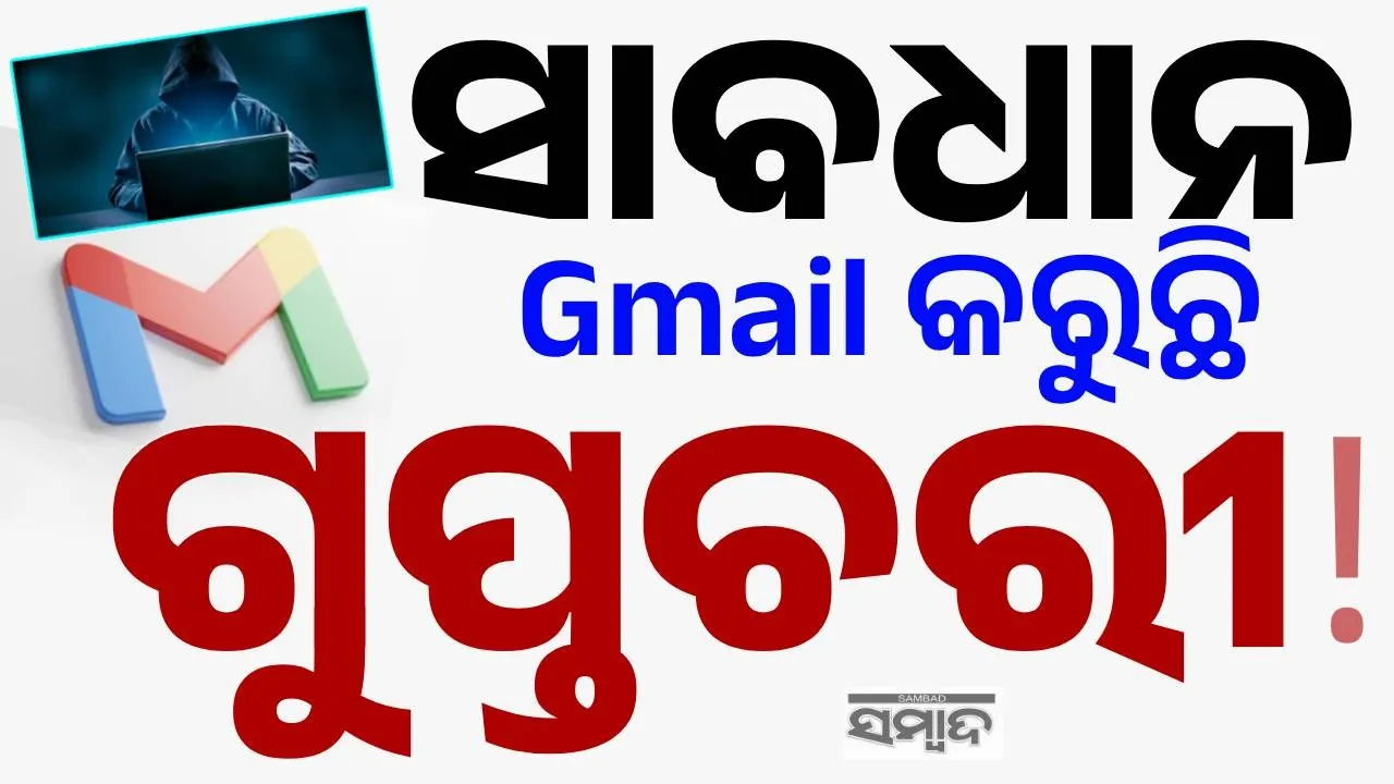 Turn off these two settings immediately