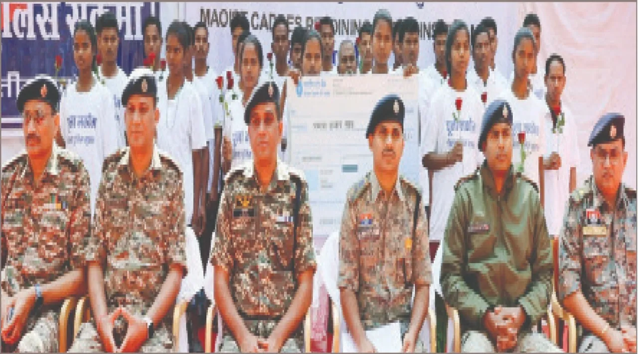  Andhra-Odisha Border Division: ଆନ୍ଧ୍ର-ଓଡ଼ିଶା ବର୍ଡର ଡିଭିଜନ୍‌କୁ ଝଟକା: ୨୬ ନକ୍ସଲଙ୍କ ଆତ୍ମସମର୍ପଣ