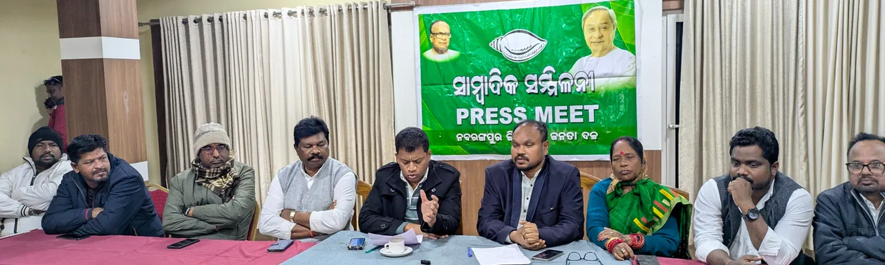  Paddy: ମଣ୍ଡି ଅବ୍ୟବସ୍ଥାକୁ ନେଇ ୧୩ରେ ୭ବ୍ଲକରେ ବିଜେଡି କରିବ ବନ୍ଦ