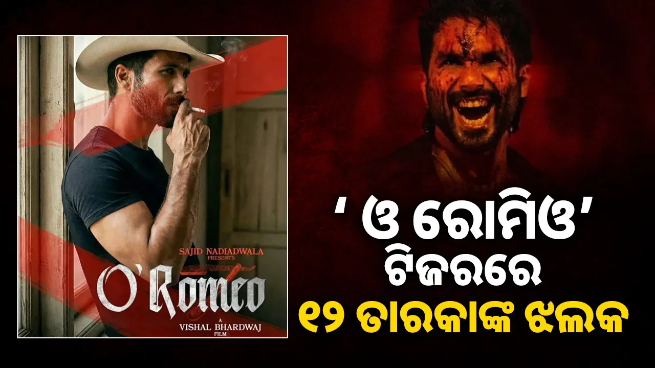  Photograph: (google) 