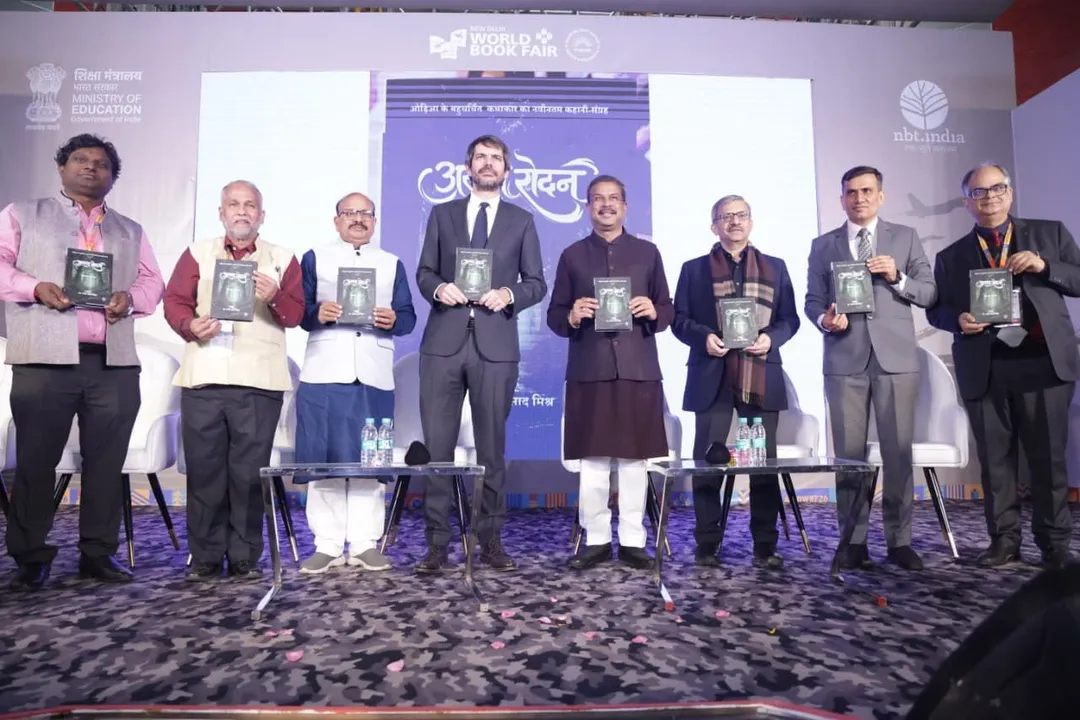  Union Minister inaugurates New Delhi World Book Fair 2026 