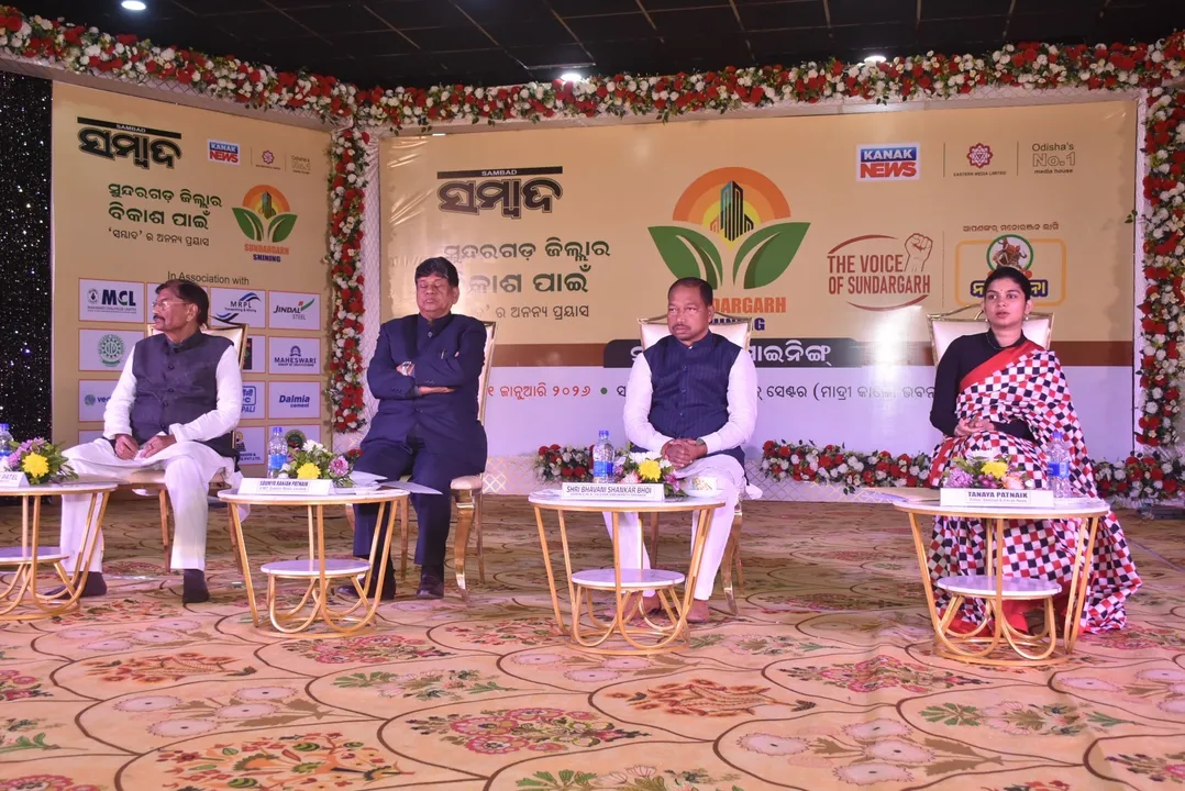  Sundargarh Signing: କୃତଜ୍ଞତା ଜ୍ଞାପନ କଲେ ଆଗକୁ ବଢ଼ିପାରିବା: ସୌମ୍ୟ ରଂଜନ