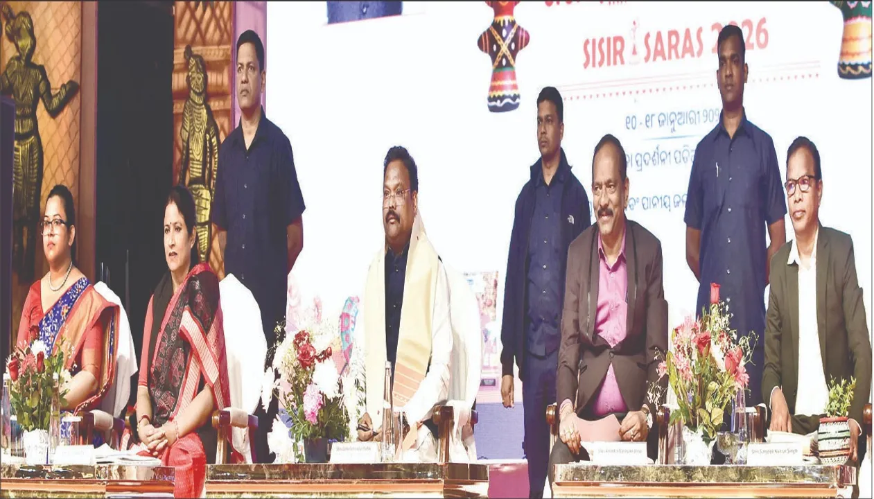  The 'Shisir Saras Mela: ଆରମ୍ଭ ହେଲା ‘ଶିଶିର ସରସ ମେଳା’: ୩୪୦ ଷ୍ଟଲ୍‌ରେ ୩୦ ଜିଲ୍ଲା ଓ ୨୦ ରାଜ୍ୟର ଉତ୍ପାଦ