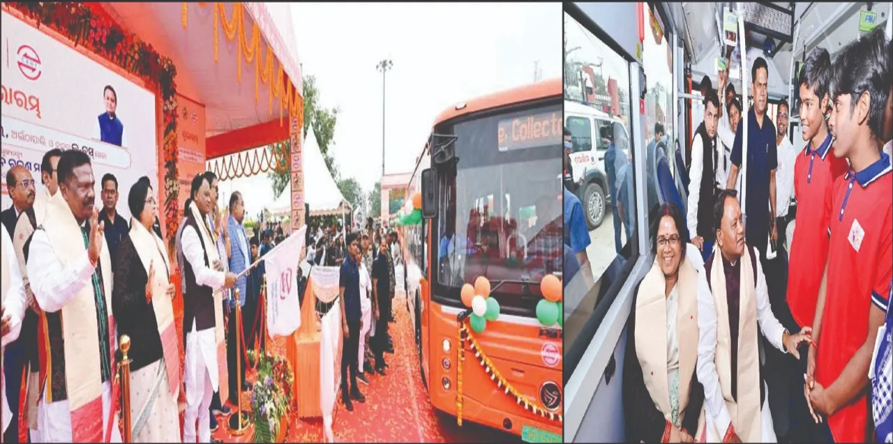  E-bus service started in Sambalpur: ସମ୍ବଲପୁରରେ ଇ-ବସ୍‌ ସେବା ଆରମ୍ଭ; ଦ୍ବିତୀୟ ଏମ୍‌ସ ବିଚାରାଧୀନ: ମୁଖ୍ୟମନ୍ତ୍ରୀ