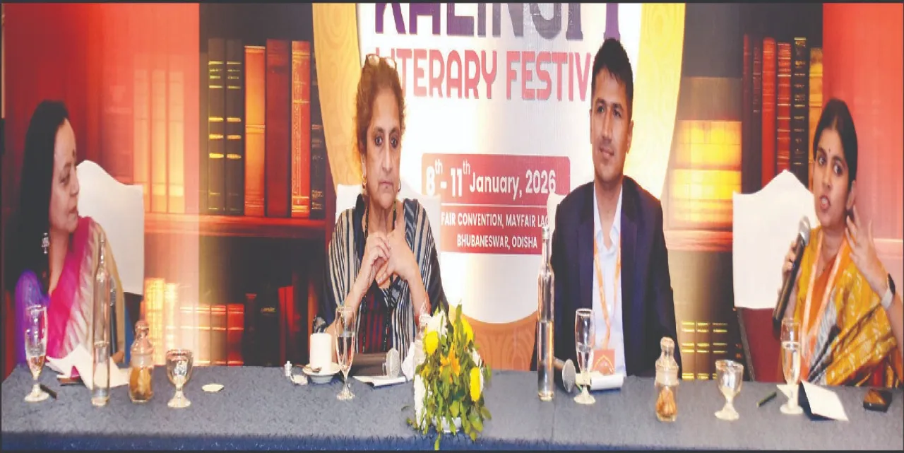  Third day of Kalinga Literature Festival: କଳିଙ୍ଗ ସାହିତ୍ୟ ମହୋତ୍ସବର ତୃତୀୟ ଦିନ: ‘ସାମ୍ବାଦିକତା ୯ରୁ ୫ର ଚାକିରି ନୁହେଁ’