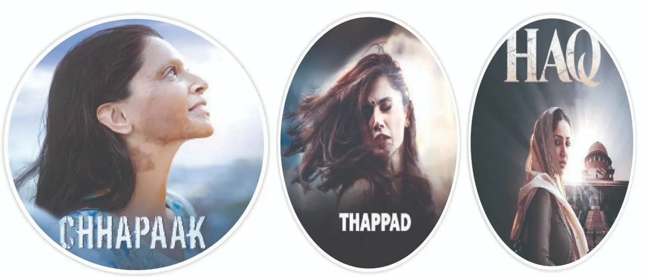  Women's struggles for justice on screen: ପରଦାରେ ମହିଳାଙ୍କ ନ୍ୟାୟର ଲଢ଼େଇ