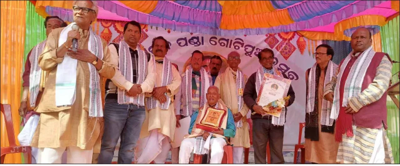  Gutipu festival: ନୃତ୍ୟଗୁରୁ ଅର୍ଜୁନ ପଣ୍ଡାଙ୍କ ସ୍ମୃତିରେ ଗୋଟିପୁଅ ଉତ୍ସବ