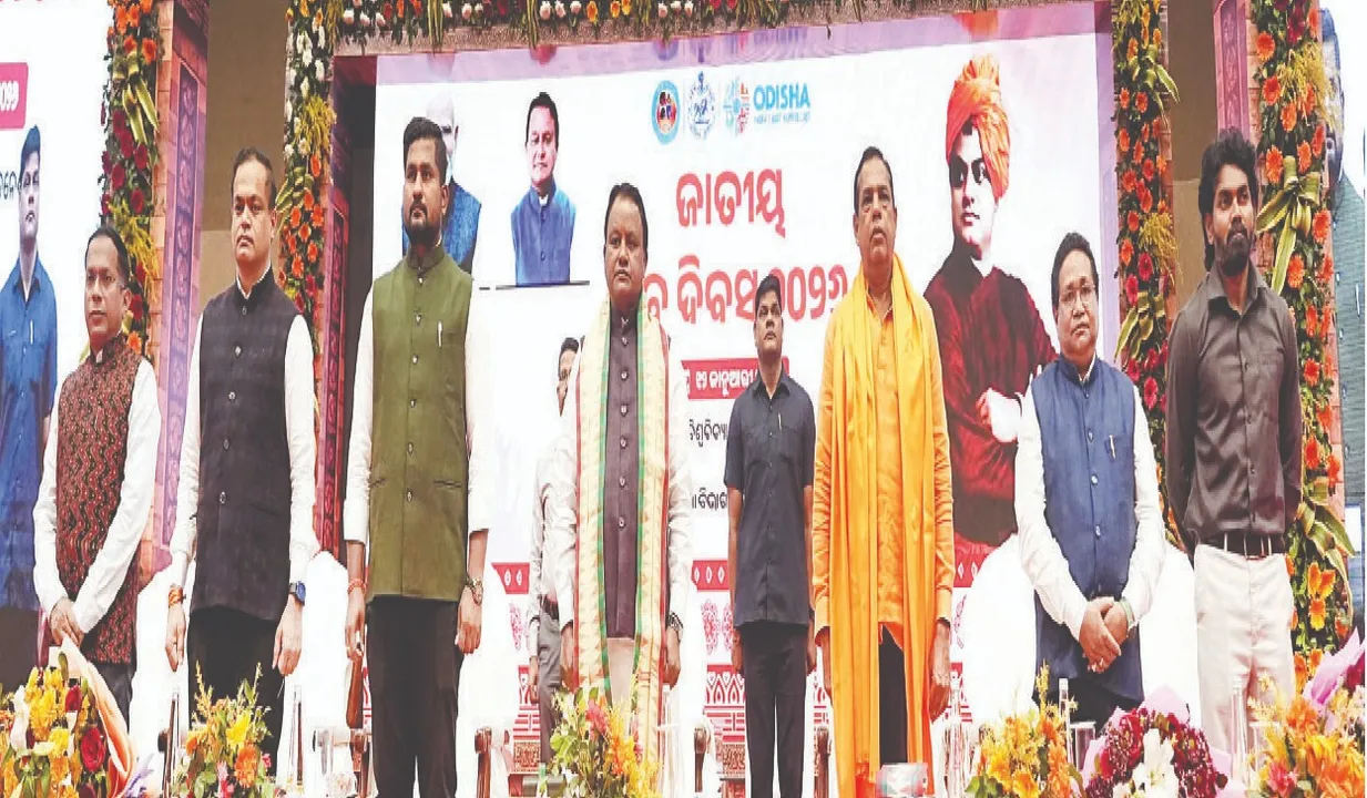  national youth day: ଜାତୀୟ ଯୁବ ଦିବସ; ରାଷ୍ଟ୍ର ନିର୍ମାଣ ଓ ଚାରିତ୍ରିକ ମୂଲ୍ୟବୋଧର ପ୍ରତୀକ ଥିଲେ ସ୍ୱାମୀଜୀ: ମୁଖ୍ୟମନ୍ତ୍ରୀ