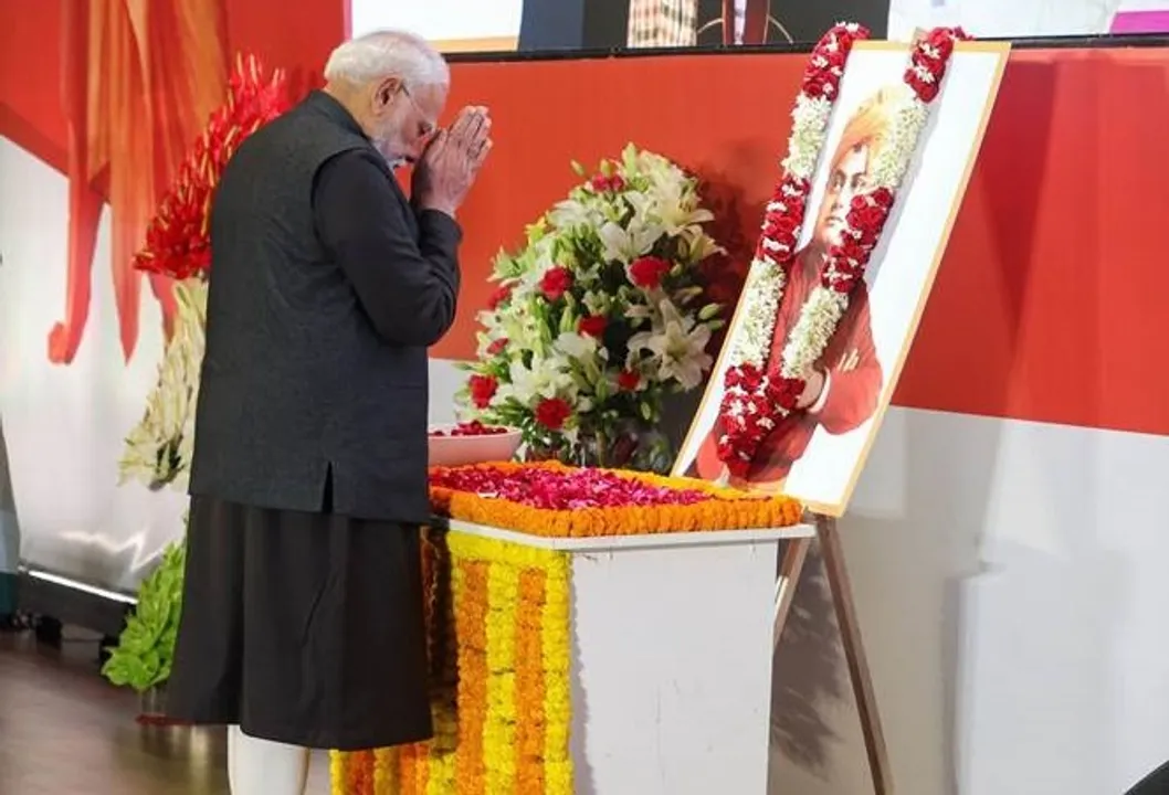  Narendra Modi: ‘ଭାରତର ଯୁବପିଢ଼ି ଦେଶକୁ ଦାସତ୍ୱର ମାନସିକତାରୁ ମୁକ୍ତ କରିବା ପାଇଁ ସଂକଳ୍ପ ନେବା ଉଚିତ’
