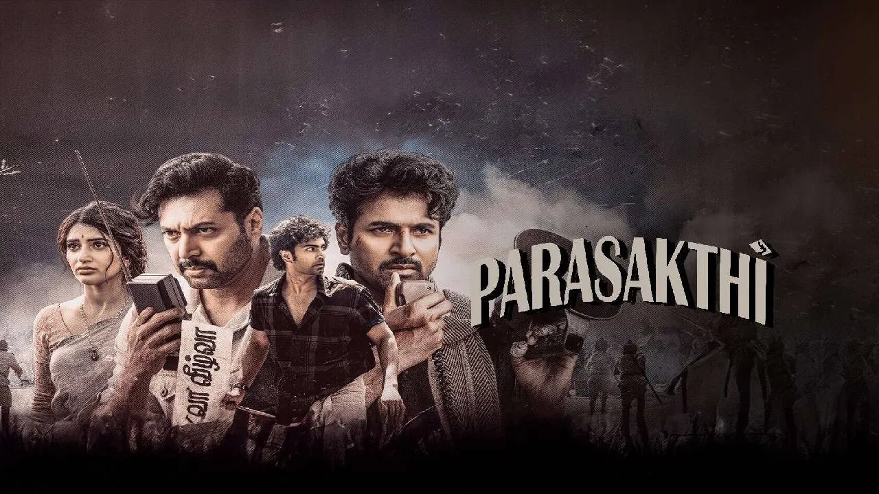  Parasakthi film Photograph: (sambad.in) 