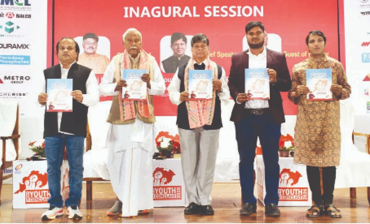  Saumya gave: ଯୁବପିଢ଼ିଙ୍କୁ ସୌମ୍ୟ ଦେଲେ ‘ମ-ନ’ର ପାଞ୍ଚ ଫର୍ମୁଲା, ‘ଯୁବପିଢ଼ି ବିବେକାନନ୍ଦଙ୍କ ପଦାନୁସରଣ କରନ୍ତୁ’