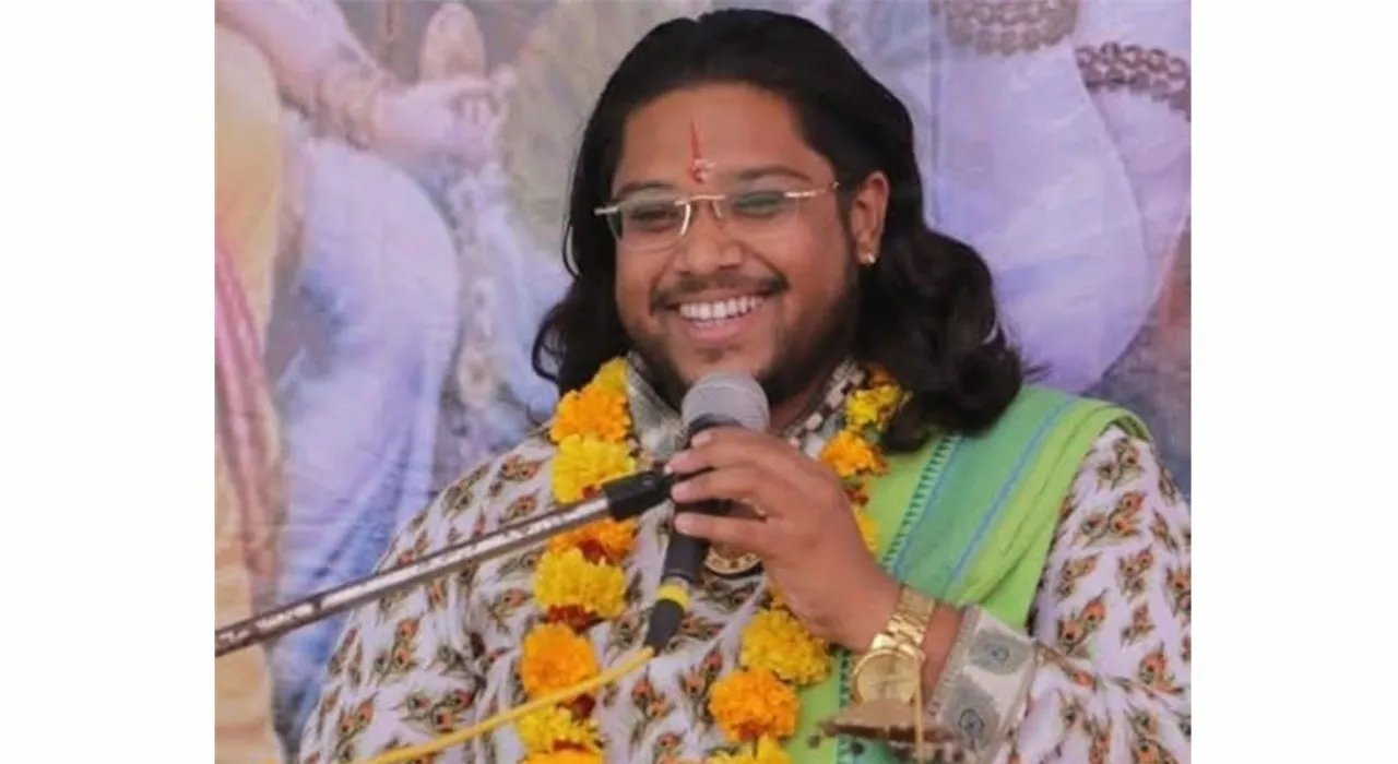  Life lost in a moving train: ଚଳନ୍ତା ଟ୍ରେନ୍‌ରେ ଚାଲିଗଲା ପ୍ରାଣ: ଚିରନିଦ୍ରାରେ କଥାବାଚକ ଭାଗବତାଚାର୍ଯ୍ୟ ଶ୍ରୀକୃଷ୍ଣ ଶୁଭମ୍ ମହାରାଜ