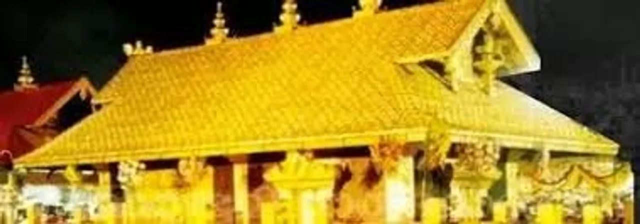  Another scam rocks Sabarimala: ମନ୍ଦିରରେ ‘ଆଦିୟା ସିଷ୍ଟମ୍ ଘିଅ’ ବିକ୍ରିରେ ୩୫ ଲକ୍ଷ ଟଙ୍କା ଦୁର୍ନୀତିର ପର୍ଦ୍ଦାଫାସ