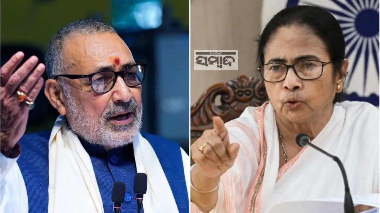  giriraj singh, mamata banerjee Photograph: (sambad.in) 