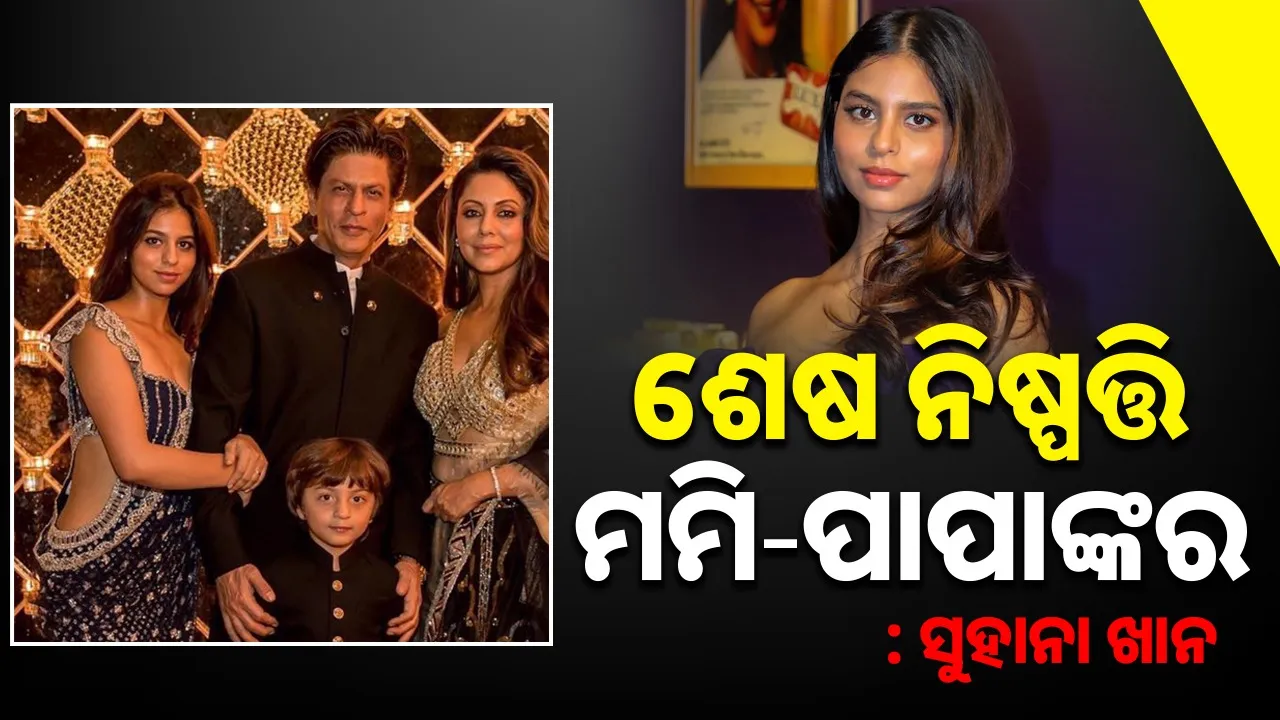  Photograph: (Google) 