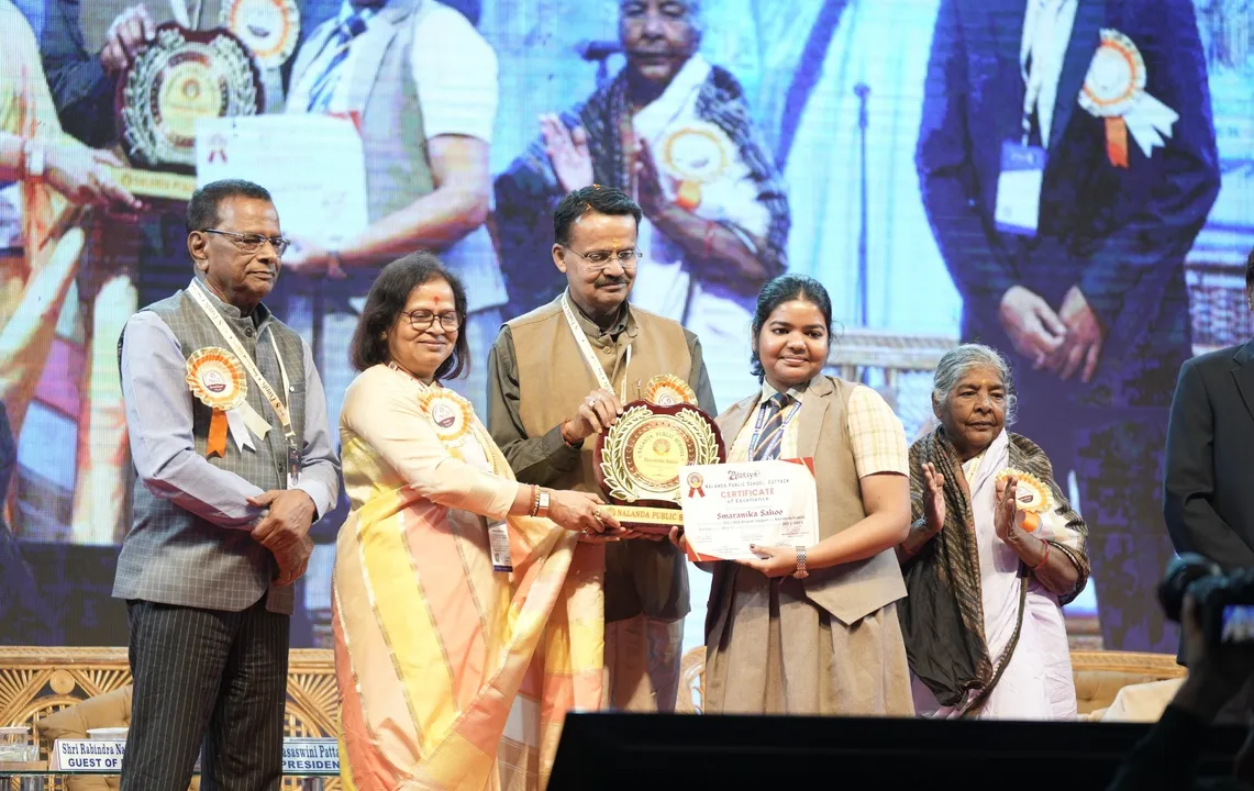  Annual Function:  ନାଳନ୍ଦା ପବ୍ଲିକ୍ ସ୍କୁଲର ବାର୍ଷିକ ଉତ୍ସବ ଅନୁଷ୍ଠିତ