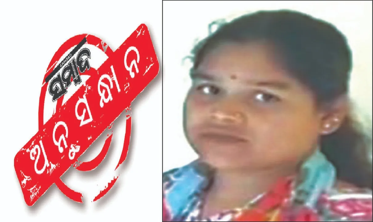  Kabaddi player: ଦାଦନ ଯିବେ କବାଡ଼ି ଖେଳାଳି! ମା’ ଛେଉଣ୍ଡ ଥିଲେ, ଏବେ ବାପାଙ୍କୁ ହରାଇ ସଂପୂର୍ଣ୍ଣ ଅସହାୟ