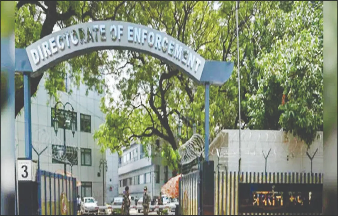  I-PAC raid case: ଆଇ-ପ୍ୟାକ୍‌ ଚଢ଼ଉ ମାମଲା: ଟିଏମ୍‌ସି ଆବେଦନ ହାଇକୋର୍ଟରେ ଖାରଜ, ସୁପ୍ରିମକୋର୍ଟରେ ଇଡି ଆବେଦନର ଶୁଣାଣି ଆଜି