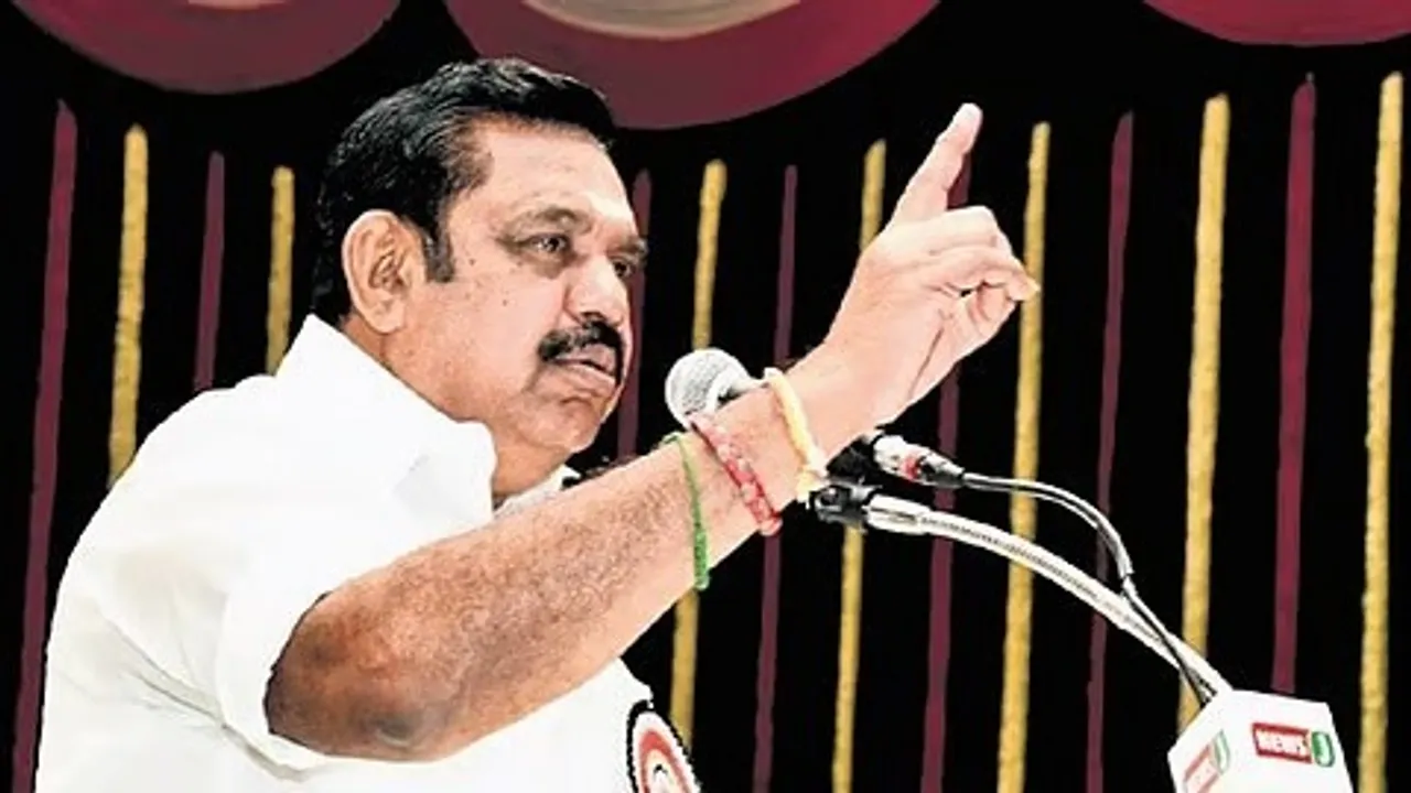  AIADMK :ଏଆଇଏଡିଏମ୍‌କେ ନିର୍ବାଚନୀ ପ୍ରତିଶ୍ରୁତି: ପୁରୁଷଙ୍କ ପାଇଁ ମାଗଣା ବସ୍‌ଯାତ୍ରା, ମହିଳାଙ୍କ ପାଇଁ ମାସକୁ ୨ ହଜାର ଟଙ୍କା