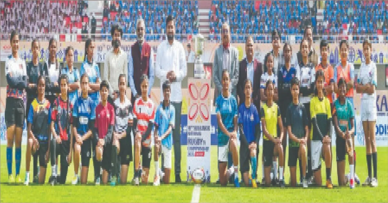  National Girls Rugby: ଜାତୀୟ ବାଳିକା ରଗ୍‌ବି: ଓଡ଼ିଶାର ବିଜୟ ଜାରି