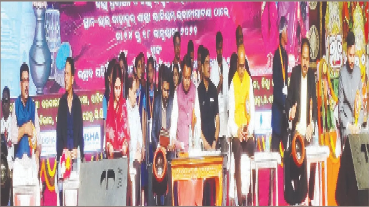  28th Kalahandi Festival: ୨୮ତମ କଳାହାଣ୍ଡି ଉତ୍ସବ ଘୁମୁରା-୨୦୨୬ ଉଦ୍‌ଯାପିତ: କଳାହାଣ୍ଡିବାସୀଙ୍କୁ ମୁଖ୍ୟମନ୍ତ୍ରୀଙ୍କ ୮୯୧. ୩୯ କୋଟିର ପ୍ରକଳ୍ପ ଉପହାର