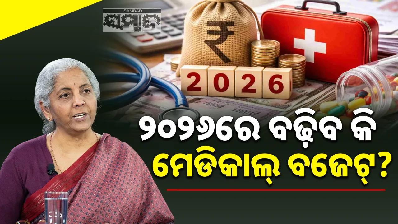  Photograph: (google) 