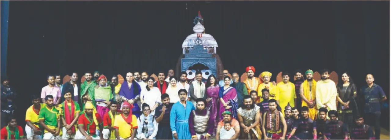  Ahe Nilashail': ‘ଆହେ ନୀଳଶଇଳ’ର ପରଦା ନଇଁଲା