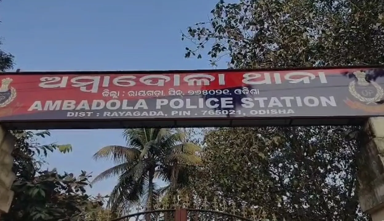 Screenshot 2026-01-22 133030