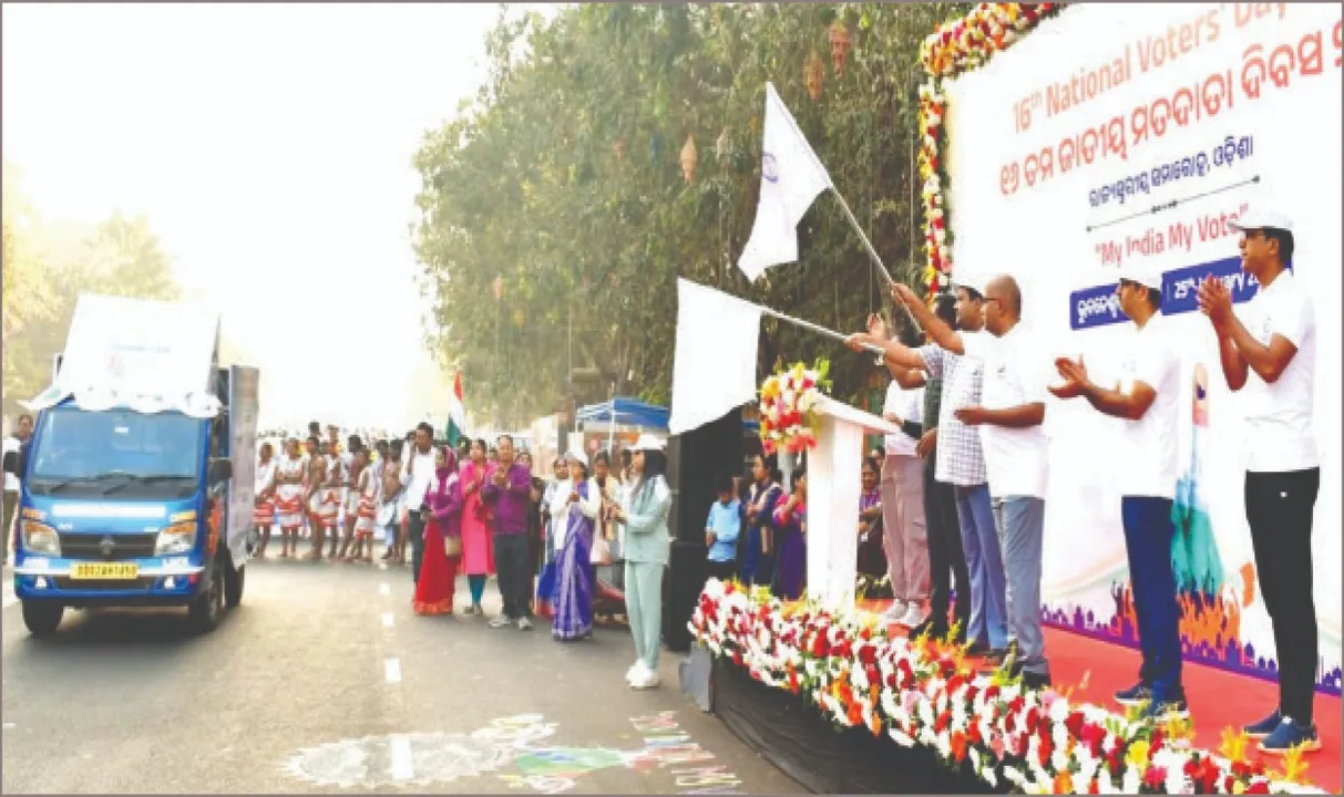  Statewide National Voter Day: ରାଜ୍ୟସ୍ତରୀୟ ଜାତୀୟ ମତଦାତା ଦିବସ: ୭.୫% ମତଦାତାଙ୍କ ନାମ ୨୦୨୫ ତାଲିକାରେ ନାହିଁ