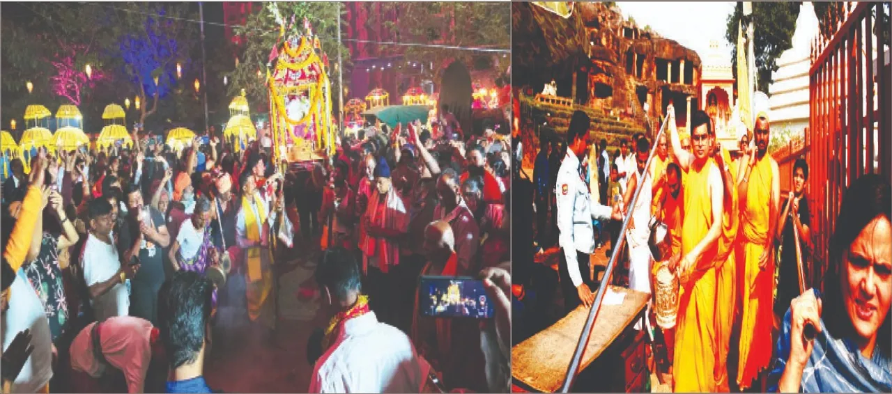  Khandagiri Maghamela: ଗିରିଗହ୍ବରରେ ଗୁଞ୍ଜରିତ ହେଲା ମନ୍ତ୍ରଧ୍ୱନି: ଆରମ୍ଭ ହେଲା ଖଣ୍ଡଗିରି ମାଘମେଳା