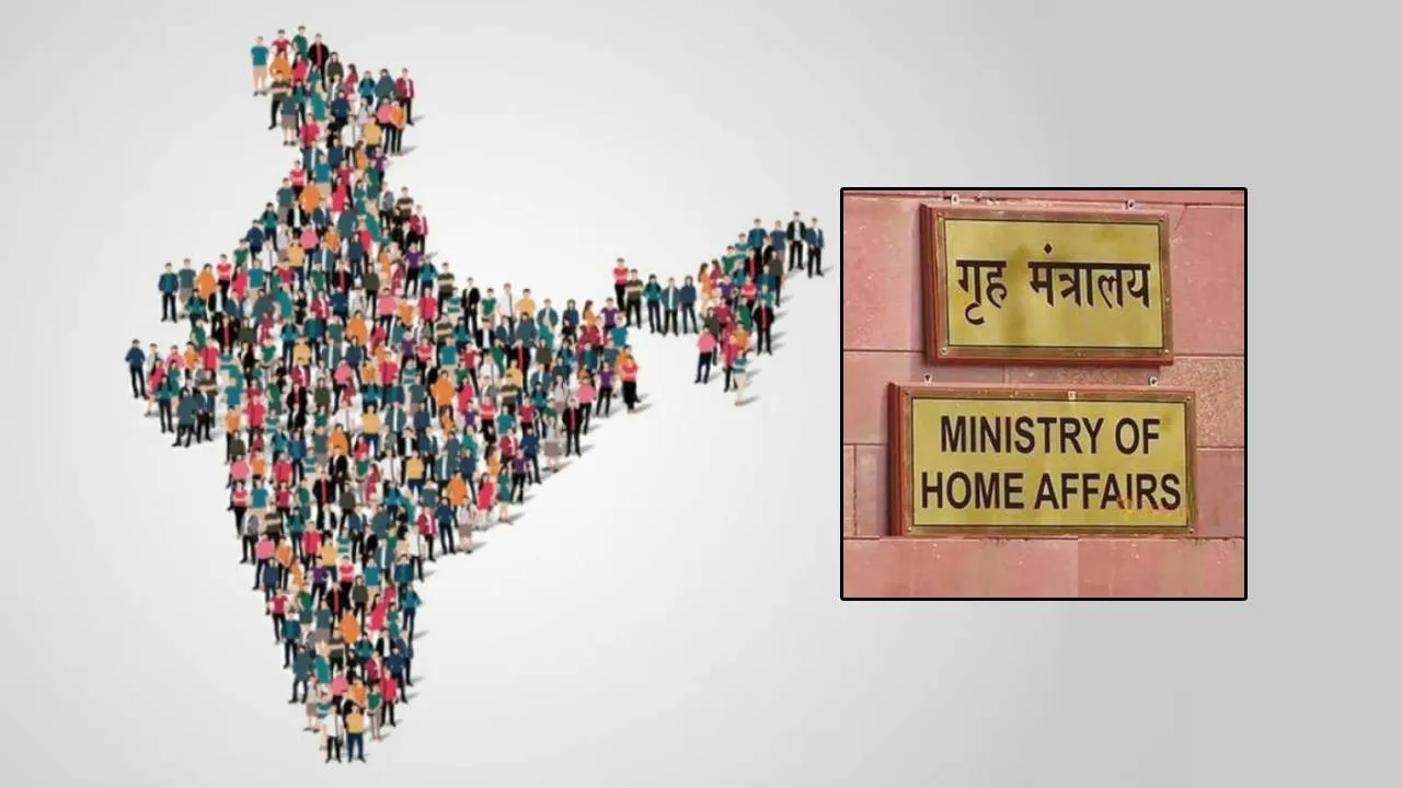  Census Photograph: (sambad.in) 