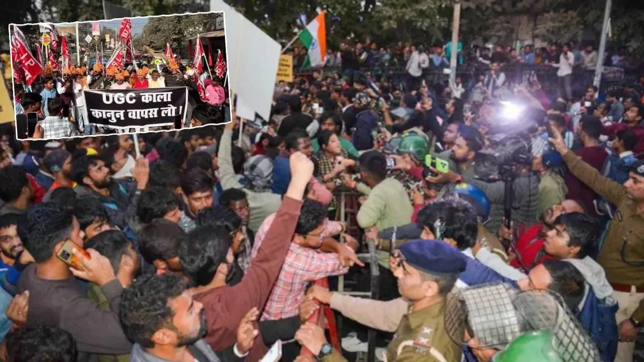  UGC New Act 2026 Photograph: (sambad.in) 