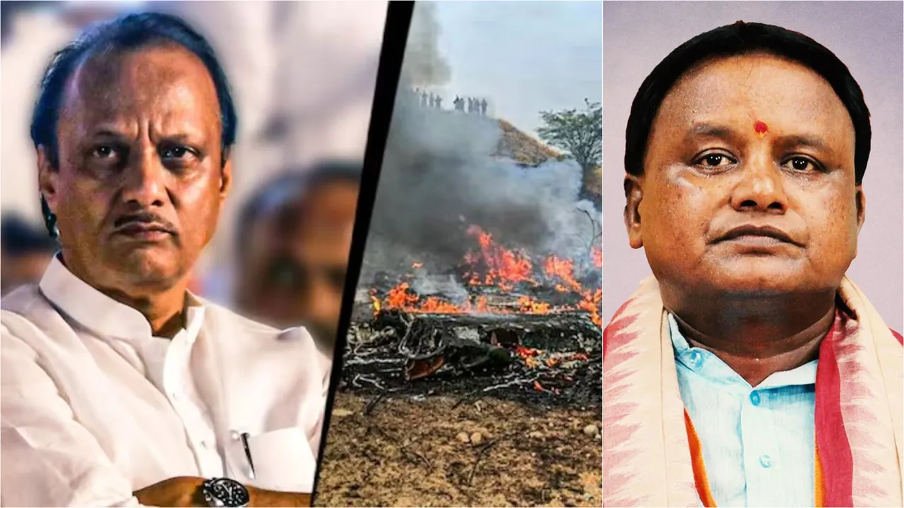  Cm Mohan Majhi pays Tribute: ଅଜିତ ପାୱାରଙ୍କ ପରଲୋକରେ ଶୋକ ପ୍ରକାଶ କଲେ ମୁଖ୍ୟମନ୍ତ୍ରୀ