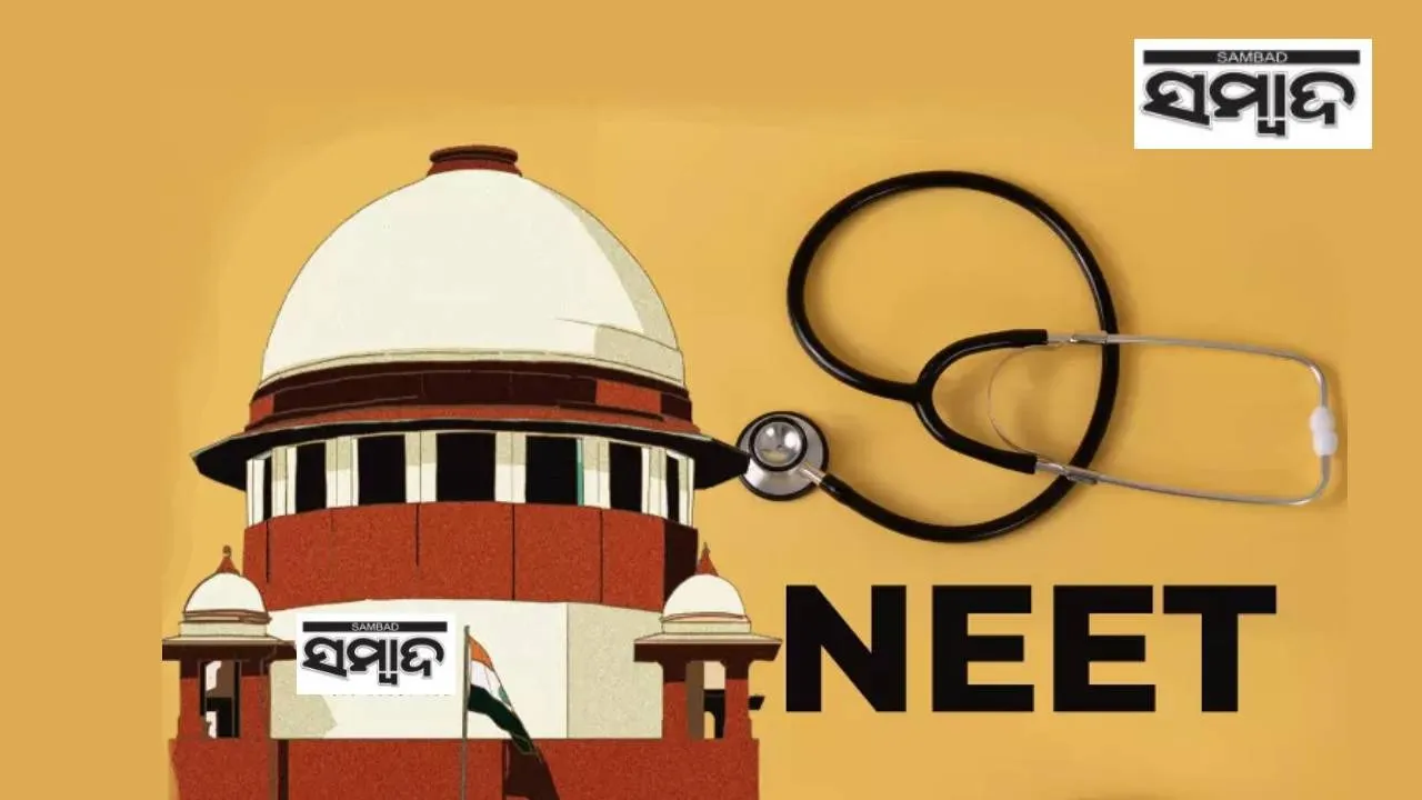  NEET Photograph: (sambad.in) 