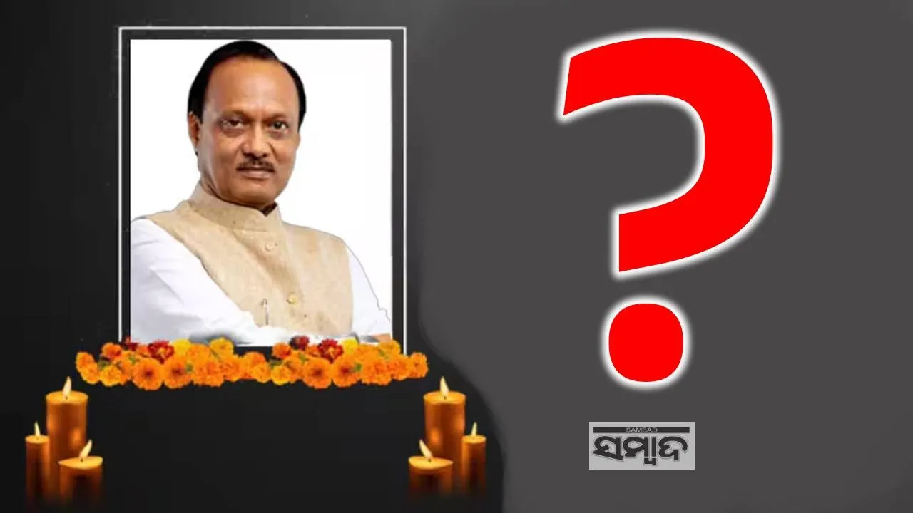  Ajit Pawar Photograph: (sambad.in) 