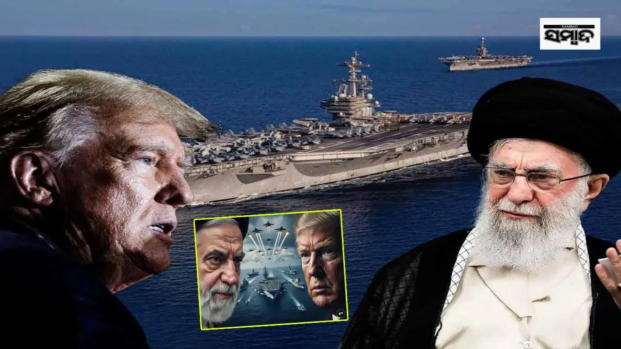  Iran-US conflict Photograph: (sambad.in) 