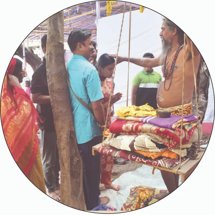  Babamaya: ବାବାମୟ ପାହାଡ଼