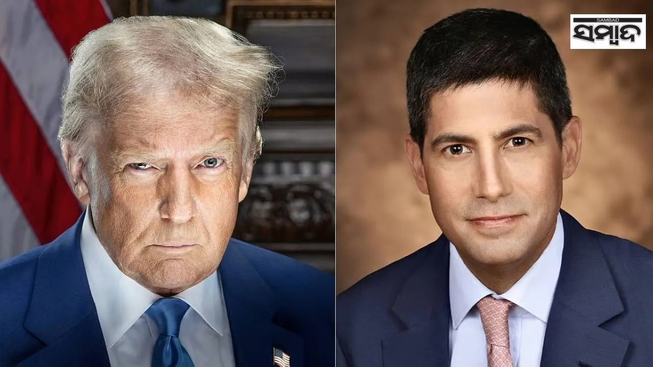  Trump Photograph: (Sambad.in) 