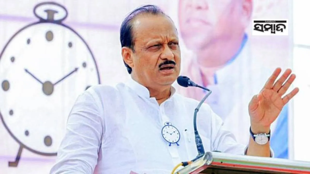  NCP Photograph: (sambad.in) 