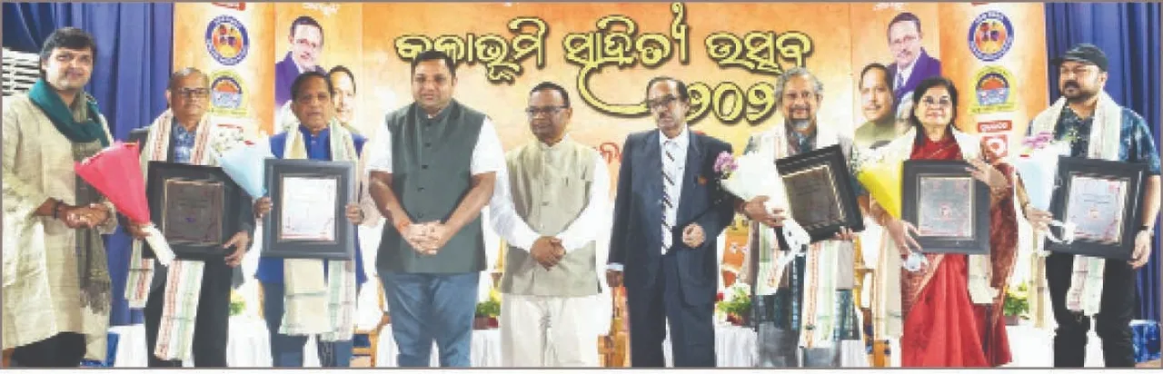  Five writers: ୫ ସାହିତ୍ୟିକଙ୍କୁ ‘ସାହିତ୍ୟ ଉତ୍କର୍ଷ ସମ୍ମାନ’