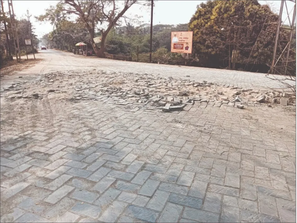  Paver blocks removed: ମାସକରେ ରାସ୍ତାରୁ ଉଠିଗଲା ପେଭର୍‌ ବ୍ଲକ୍‌