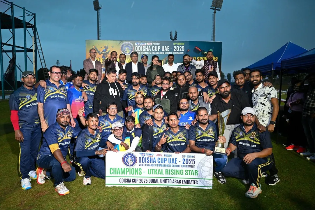  Odisha Cup 2025 Final: ଦୁବାଇରେ ଆୟୋଜିତ ହେଲା ଓଡ଼ିଶା କପ୍ ୨୦୨୫ର ଗ୍ରାଣ୍ଡ ଫାଇନାଲ