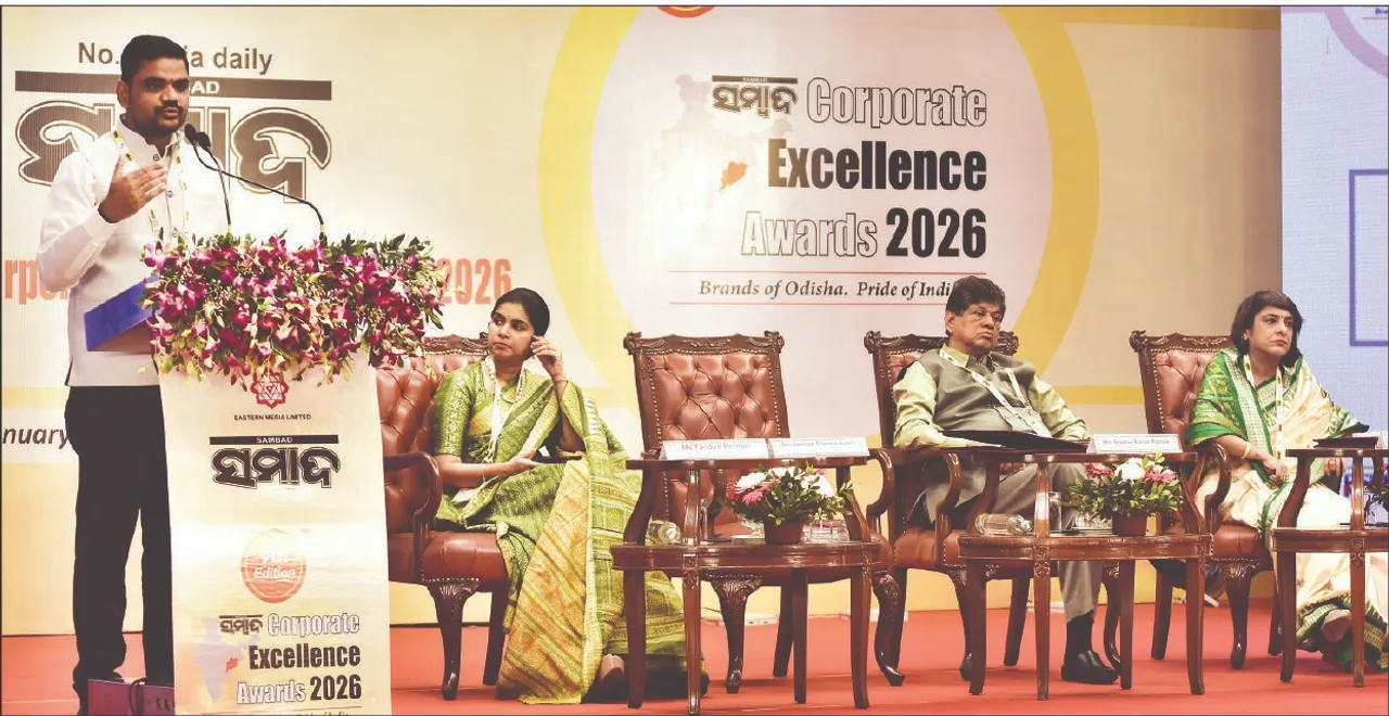  sambad Corporate Excellence Awards-2026: ସମ୍ବାଦ କର୍ପୋରେଟ୍‌ ଏକ୍ସଲେନ୍ସ ଆୱାର୍ଡସ୍‌-୨୦୨୬: ୧୬ଟି ବ୍ରାଣ୍ଡ୍‌ ପୁରସ୍କୃତ