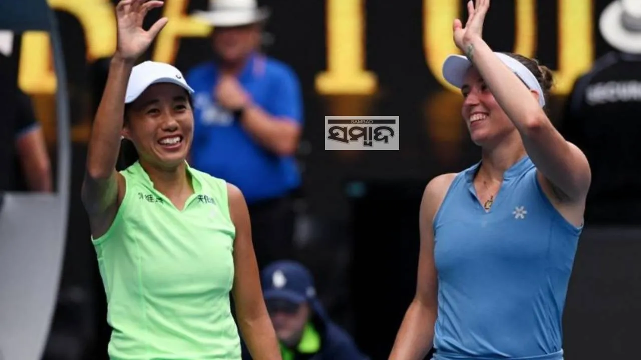  Sports: ଅଷ୍ଟ୍ରେଲିଆନ୍ ଓପନ୍: ମର୍ଟେନ୍ସ-ସୁଇ ମହିଳା ଯୁଗଳ ବିଜେତା