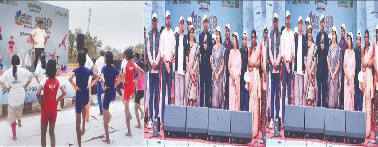  Third 'Patha Utsav': ତୃତୀୟ ‘ପଥ ଉତ୍ସବ’: ମତୁଆଲା କଲେ ରୁକୁ ସୁନା