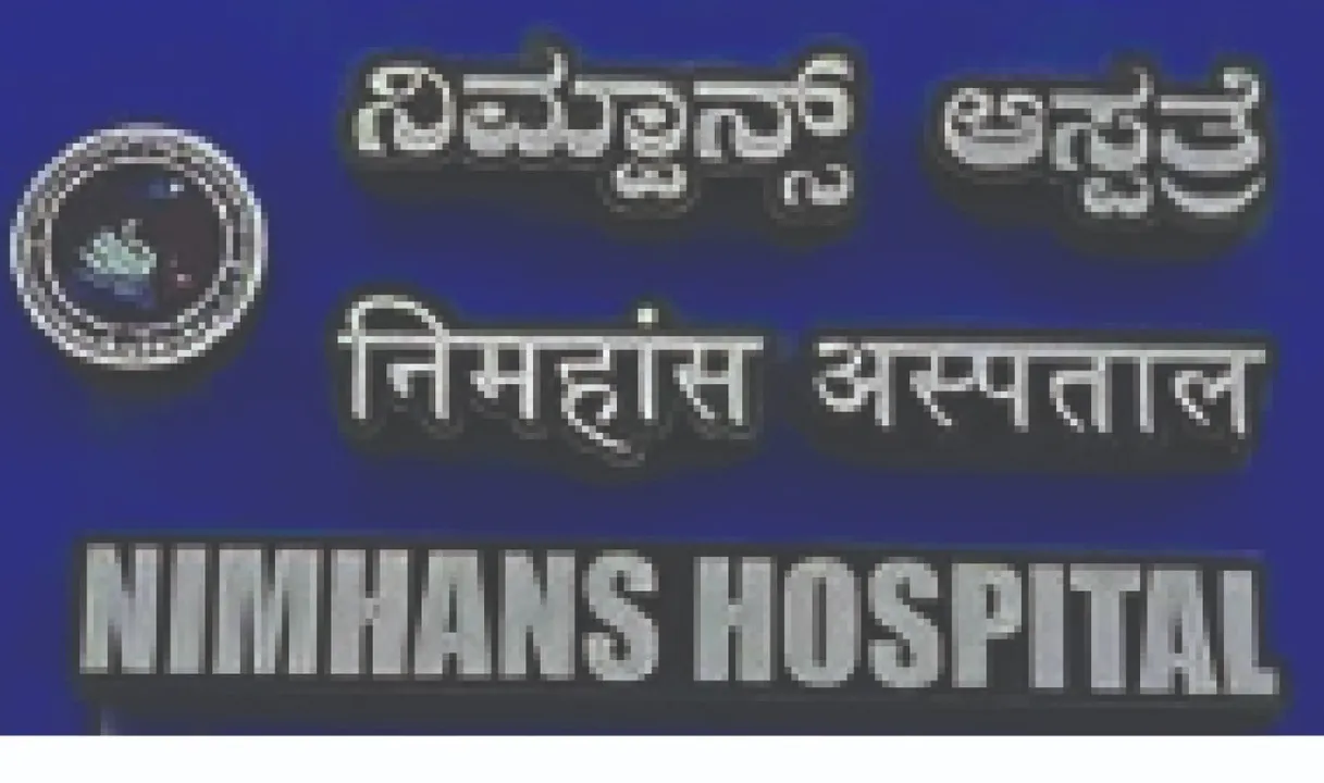  The 'power of biopharma: ୧୦ ହଜାର କୋଟିର ‘ବାୟୋଫାର୍ମା ଶକ୍ତି’: ୩ ଏନ୍‌ଆଇପିଇଆର୍‌ ପ୍ରତିଷ୍ଠା ହେବ