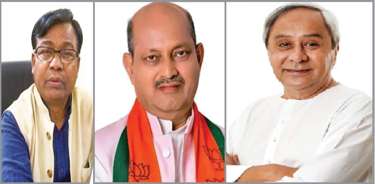 Budget 2026-27: ବଜେଟ୍‌ ୨୦୨୬-୨୭: ନୈରାଶ୍ୟଜନକ: ନବୀନ
