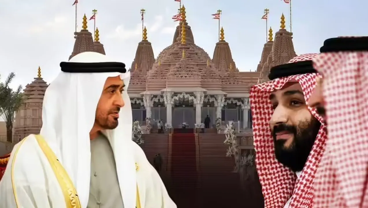  Dispute between Saudi Arabia and the UAE : ୟୁଏଇବାସୀ, ତୁମେ ମନ୍ଦିର ନିର୍ମାଣ କରୁଥିବା ଭାରତୀୟ: ସାଉଦି ଆରବର ଟ୍ରୋଲର୍ସ ବିଷ ଓଗାଳିବା ପରେ ମିଳିଲା କଡ଼ା ଜବାବ
