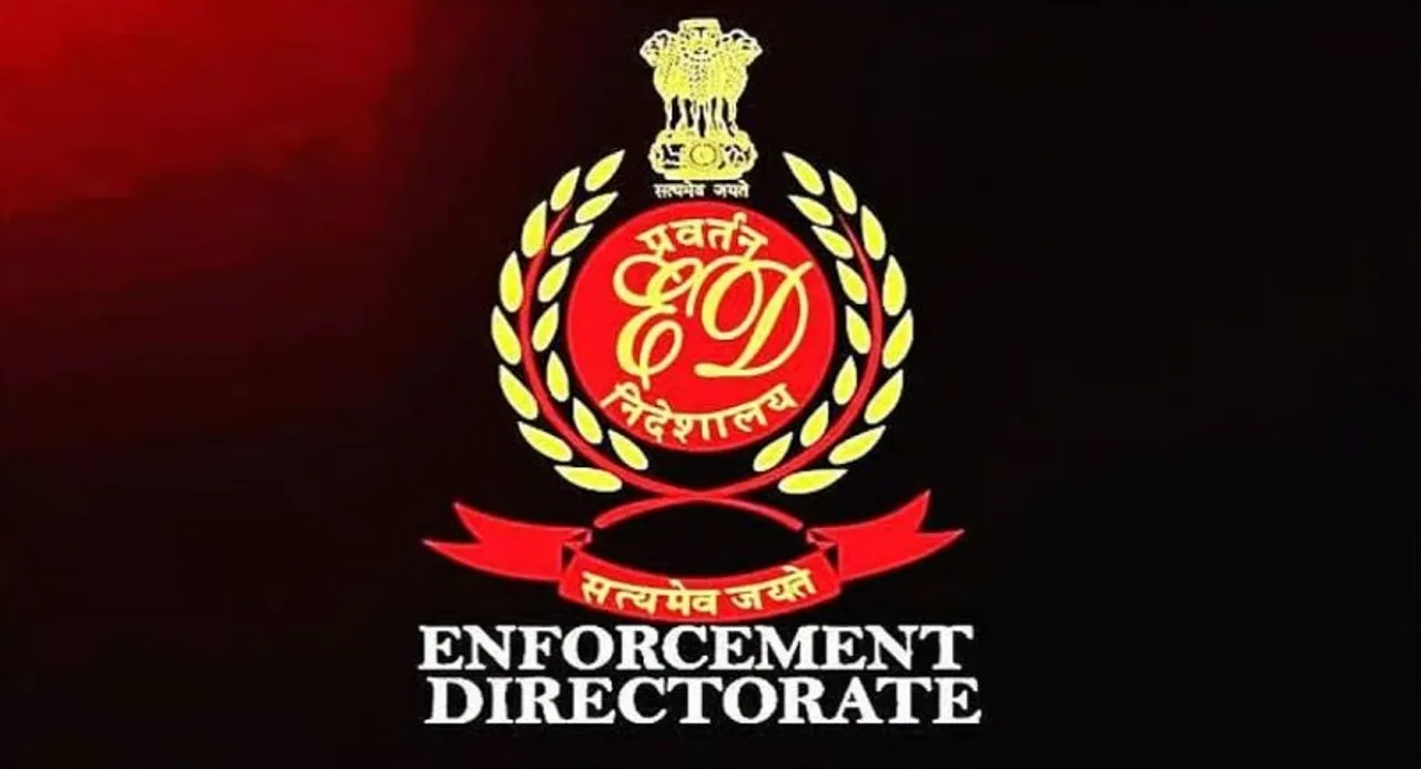  ED Sucess Rate: ଇଡିର ମନିଲଣ୍ଡରିଂ ମାମଲାରେ ୯୪.୮୨ ପ୍ରତିଶତ ଦୋଷୀ ସାବ୍ୟସ୍ତ