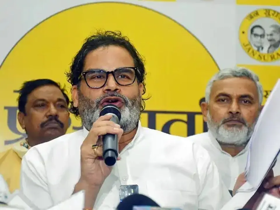  prashant-kishors-jan-suraaj-party-moves-supreme-court 
